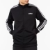 Áo khoác nam Adidas 2019 mùa hè áo khoác mỏng giản dị chạy thể thao quần áo dệt kim cổ áo sơ mi nam - Áo khoác thể thao / áo khoác