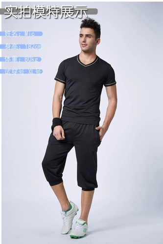 Летние эластичные штаны для спортзала для тренировок, быстросохнущий спортивный комплект, короткий рукав, в обтяжку