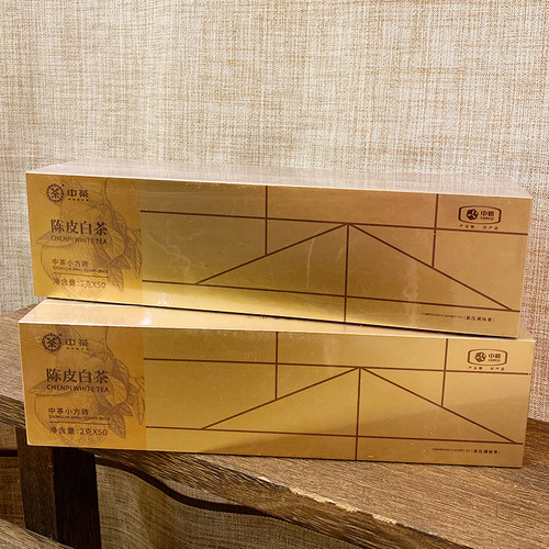 中茶小方砖HSS1006陈皮白茶100克 - 图0