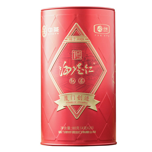 厦门海堤牌茶叶XBT321N海堤红1号80克/罐 明星产品 - 图3