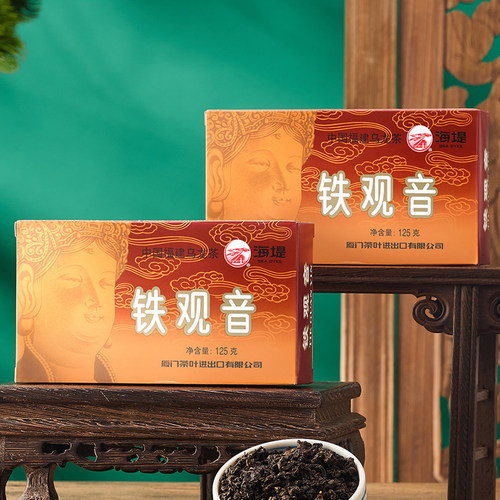 海堤茶叶乌龙茶XT800浓香铁观音老厦门人的口粮茶125g/盒 - 图1