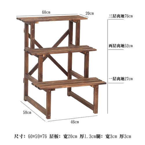 Карбонизированная анти -коррупционная деревянная цветочная рама многорезовая балкона цветочная рама сплошной древесина