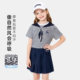 ຊຸດ Judy Stripe ຂອງເດັກຍິງ Disney