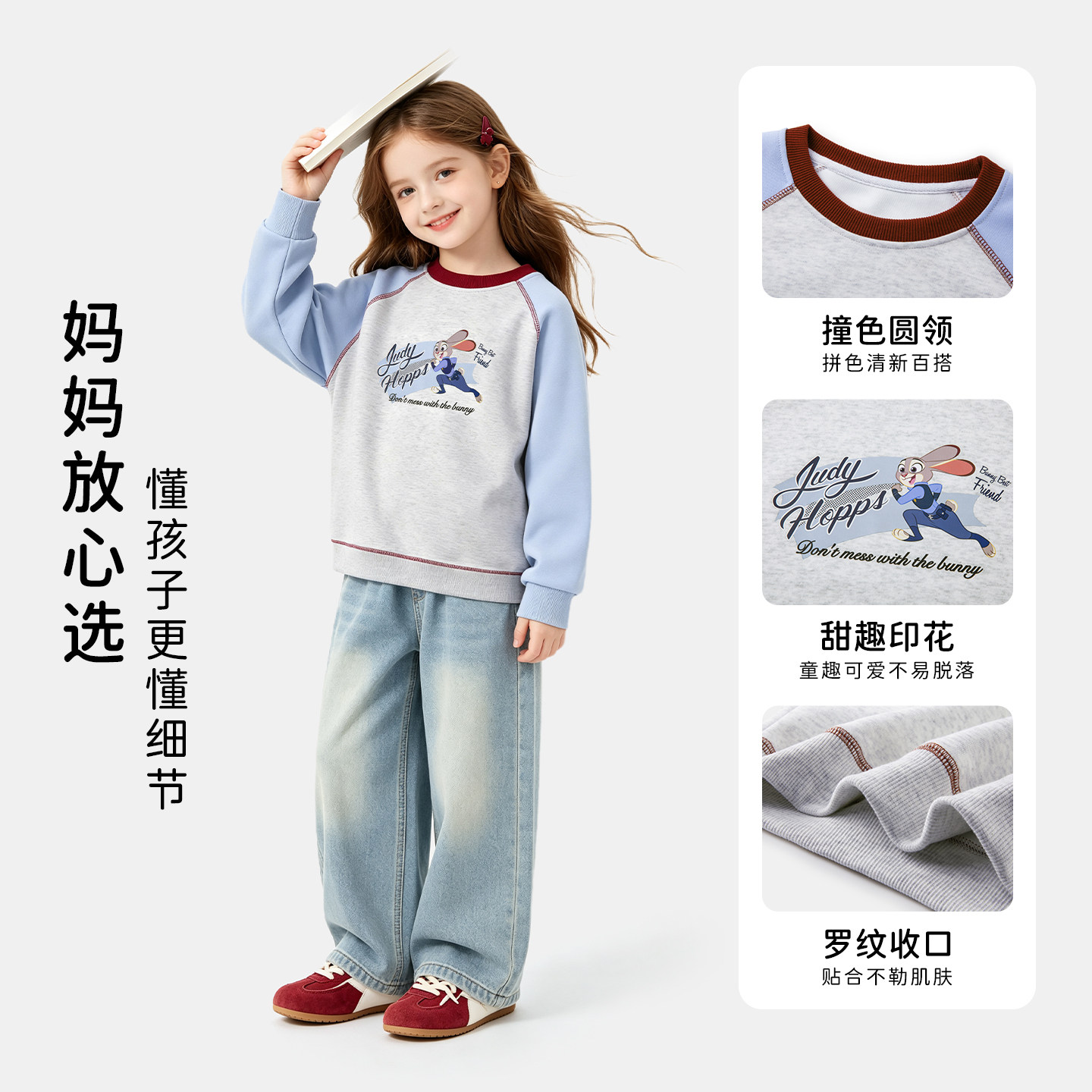 图 4