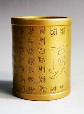 笔筒新中式风书房商务开业礼品