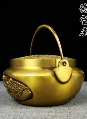 铜手炉火炉暖手炉铜婚庆结婚火铳