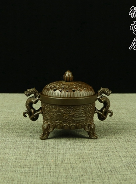 家用室内黄铜八宝吉祥龙耳香薰炉
