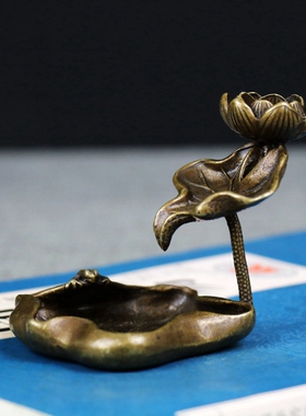 纯铜荷叶莲花倒流香实心铜池塘小