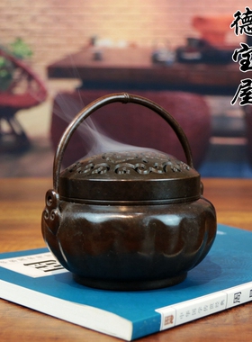 取暖如意纹纯铜家用沉檀古代手炉