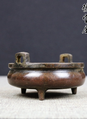 纯铜仿古风供佛沉香炉创意摆件
