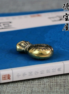 聚财小钱袋钥匙扣复古男吊坠礼品