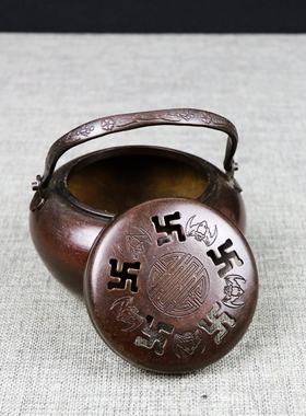 仿古取暖小手炉纯铜炭沉檀碳手提