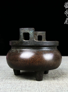 室内纯铜仿古风小号供佛创意底座