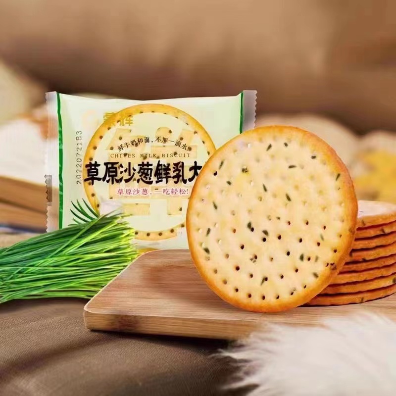 蒙辉草原鲜乳大饼牛奶牛乳鲜奶早餐咸味饼干沙葱味288g*1箱 - 图0