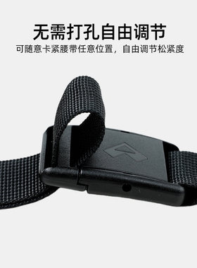拓路者户外登山裤腰带男女运动耐磨轻量尼龙便捷塑料卡口裤腰带
