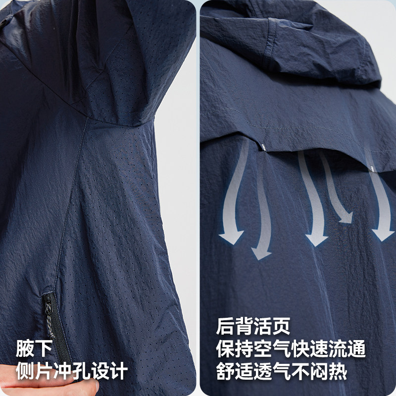 Pathfinder outdoor functional sun protection clothing for men, splash-proof and lightweight