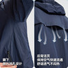 Pathfinder outdoor functional sun protection clothing for men, splash-proof and lightweight
