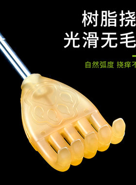 加大挠头仿手指抓痒舒服或水洗