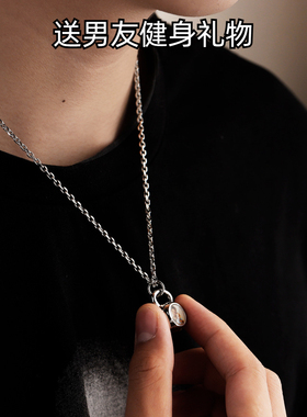 定制照片壶铃项链创意礼物送男友