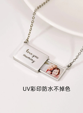 照片项链钛钢相片吊坠女走心礼物
