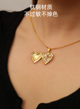 爱心照片项链定制刻字不掉色女