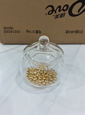 金豆豆收纳瓶透明玻璃瓶