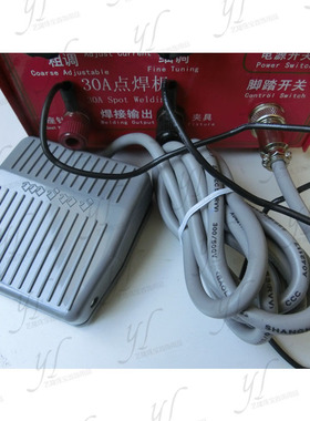 碰焊机/焊圈机/首饰金银铜手持式脉冲点焊机/项链焊接机/对焊机