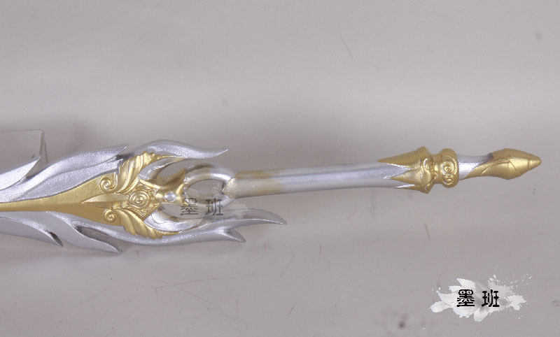 墨班 有货cosplay道具 剑网三剑三七秀100级大橙武冰心诀pu未开刃,淘宝优惠券,粉丝福利购,淘宝优惠卷