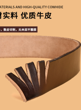 复古皮带男款男士真皮针扣