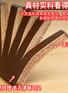 男士头层牛皮百搭皮带纯牛皮