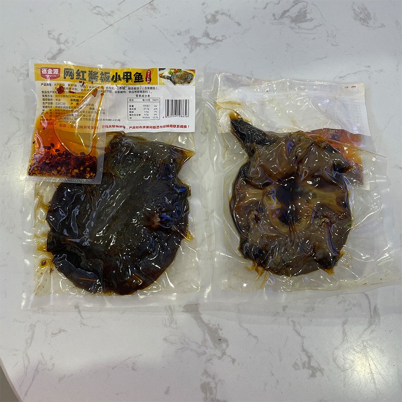 湖南常德特产德金源网红酱板水鱼甲鱼开袋即食卤味小吃-图3