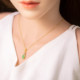 Natural Burmese Jadeite Pendant 18K Gold Set