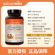 Naturewise2250mgC3 curcumin 180 ແຄບຊູນ
