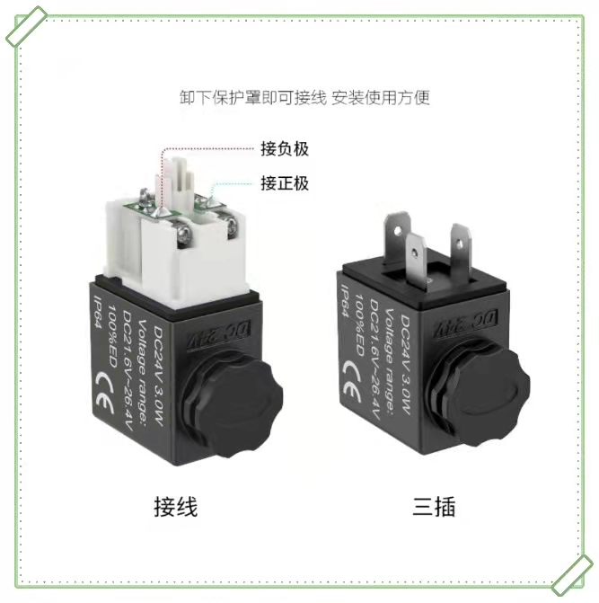 3只起包邮二位五通电磁阀亚德客型气缸换向阀4V210-08AC220VDC24V - 图2