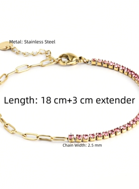 轻奢高级感锆石手链可调节长度不锈钢AB链手环欧美简约个性饰品