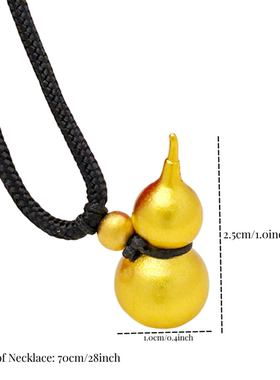 沙金镀金实心葫芦吊坠毛衣链70厘米绳链久不掉色招财福禄饰品礼物