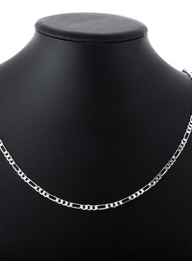 银饰项链镀银几何费加罗链男