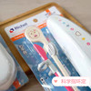 Japan Richell children's chopsticks 2-6 years old