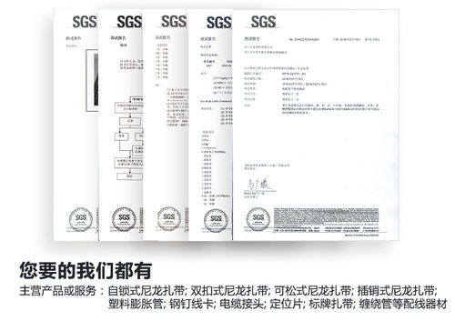 亚泰自粘式定位片扎带固定座粘扣吸盘方块HS 40*40黄胶100只 - 图2
