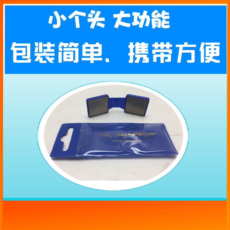 新品速滑刀金刚石磨刀石收边石开刃石可磨花样冰刀冰球刀冰鞋包邮 - 图3