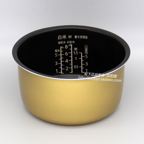 原装松下电饭煲内胆SR-HQ153 HT155 HTL155 HG155 HQ183内锅HT185 - 图3