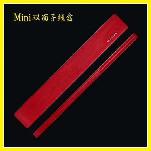 Линия Cangji Line Line Выделенная короткая ультра -типичная мини -мини -официальная висящая коробка 330/340 рыболовные принадлежности