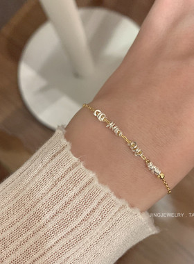 女款S925纯银小众设计碎银手链