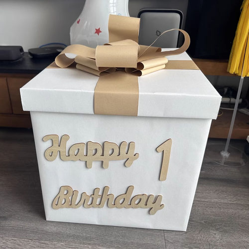 宝宝周岁布置惊喜盒子生日派对礼物盒抓周装饰礼盒手工蝴蝶结盒子 - 图1
