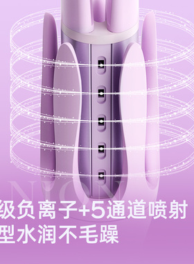 lena全自动卷发棒32mm