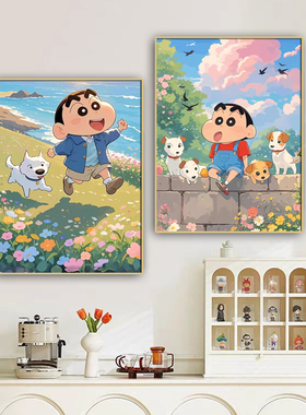 小清新春日蜡笔小新免打孔装饰画可爱治愈系儿童房卧室床头挂画