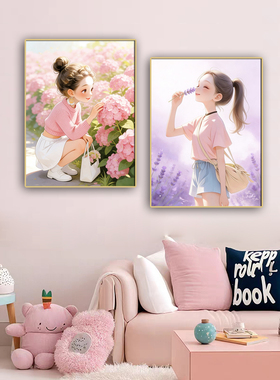 与葵相伴可爱少女女孩免打孔装饰画卧室治愈系挂画墙画桌面摆画