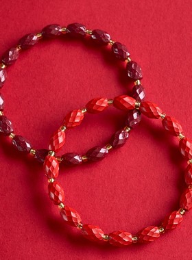 官方旗舰店正品朱砂转运珠本命年