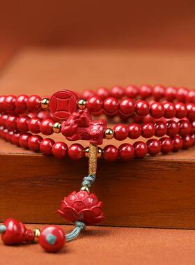 保真原矿红朱砂貔貅三圈手链