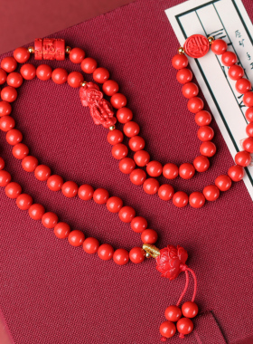 保真原矿朱砂貔貅手链女三圈